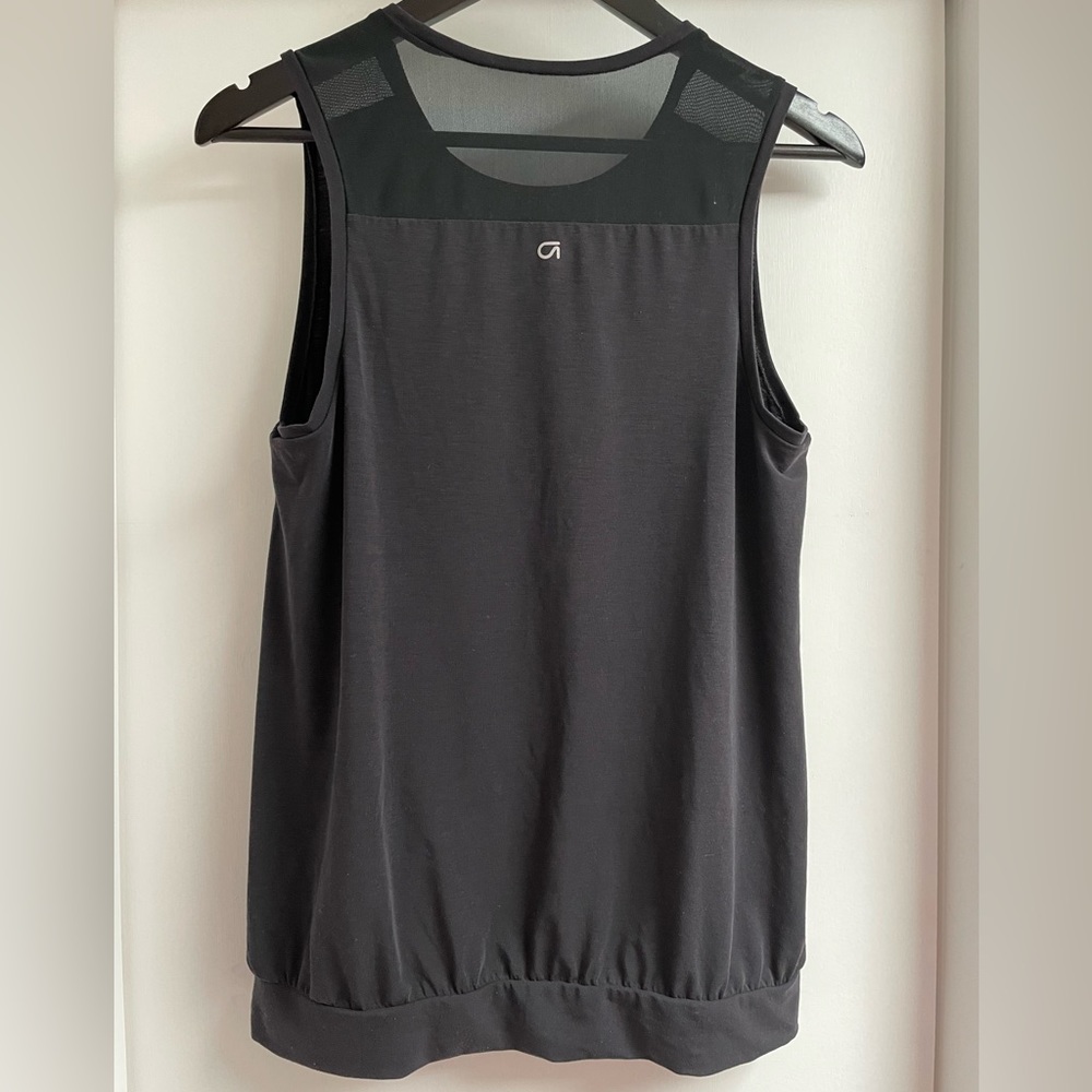 GapFit Maternity Muscle Tank